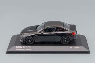 BMW M2 CS 2020 BLACK — фото 5