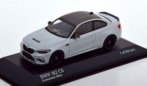BMW M2 CS 2020 LIGHTGREY