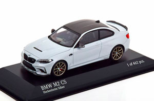 BMW M2 CS 2020 LIGHTGREY