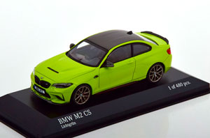 BMW M2 CS 2020 LIGHTGREEN