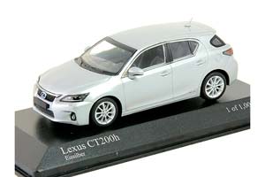 LEXUS CT200H 2010 SILVER — фото 7