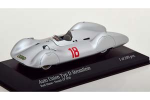 AUTO UNION TYP D STROMLINIE NO 18 GP FRANCE 1935