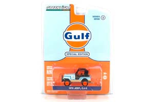 JEEP CJ-5 
