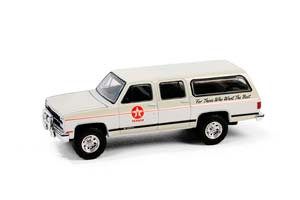 CHEVROLET SUBURBAN 