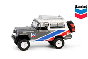 JEEP JEEPSTER COMMANDO 4X4 С ВНЕДОРОЖНЫМ ОСНАЩЕНИЕМ CHEVRON 1970 / ДЖИП ДЖИПСТЕР КОММАНДО 4X4 ЧЕВРОН КРАСНЫЙ