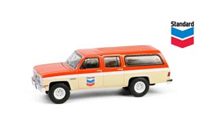 GMC SUBURBAN SIERRA CLASSIC C10 CHEVRON 1988 / ГМК СУБУРБАН СИЕРРА КЛАССИК C10 ЧЕВРОН ОРАНЖЕВЫЙ