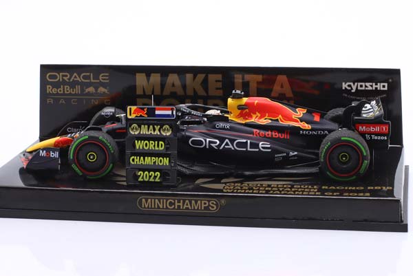 RED BULL RB18 #1 WINNER JAPAN GP FORMULA 1 WORLD CHAMPION 2022 MAX VERSTAPPEN / РЕД БУЛЛ RB18 ПОБЕДИТЕЛЬ ГРАН-ПРИ ЯПОНИИ ФОРМУЛА-1 ЧЕМПИОН МИРА МАКС ФЕРСТАППЕН КРАСНЫЙ — фото 4