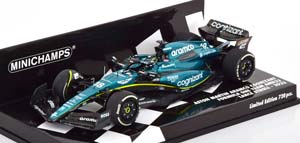 ASTON MARTIN AMR23 2023