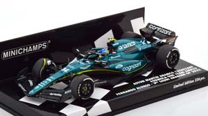 ASTON MARTIN AMR23 GP SAUDI ARABIA 2023