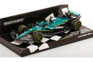 ASTON MARTIN AMR 25 GP CHINA 2025