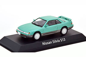 NISSAN SILVIA (S13) 1988 LIGHT GREEN METALLIC