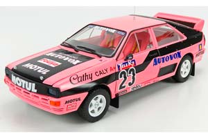 AUDI QUATTRO A1 #23 FRENCH RALLYCROSS 1987 C.CALY, PINK/ BLACK