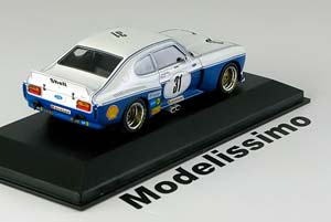 FORD CAPRI RS 3100 NO 31 NORISRING DRM 1975 — фото 2