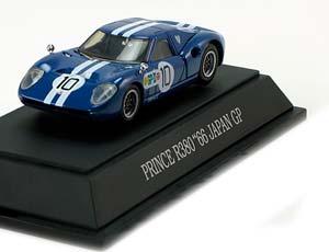 PRINCE R380 NO 10 JAPAN GP 1966
