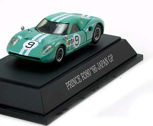 PRINCE R380 NO 9 JAPAN GP 1966