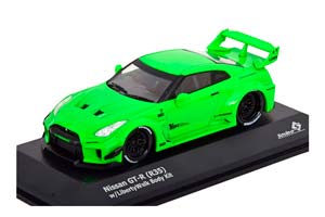 NISSAN GT-R (R35) LIBERTY WALK BODY KIT, LIGHT GREEN