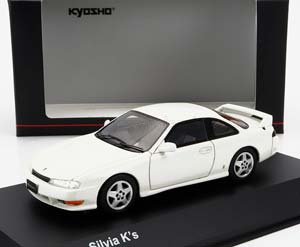 NISSAN SILVIA K'S COUPE 1994, WHITE