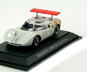 NISSAN R381 NO 18 GP 1968