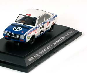 MAZDA ROTARY COUPE NO 32 24H SPA 1970