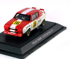NISSAN CHERRY COUPE NO 18 1973
