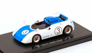TOYOTA 7 NO 3 GP JAPAN 1969