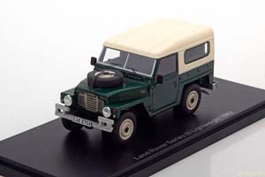 LAND ROVER SERIES III LIGHTWEIGHT 1982 MATT GREEN