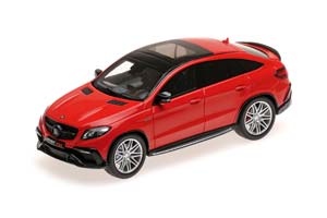 MERCEDES BRABUS 850 AUF BASIS MERCEDES GLE 63 S 2016 RED — фото 4