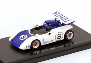 TOYOTA 7 NO 8 GP JAPAN 1969
