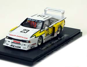 NISSAN SILVIA TURBO NO 23 SUPER SILHOUETTE 1982