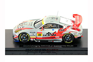 NISSAN NISMO FAIRLADY Z SUPER GT300 2006 NO. 46 KICCHO HOUZAN DIREZZA Z: 2ND PLACE (GT300 CLASS) — фото 5