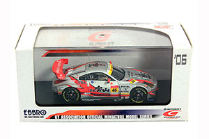 NISSAN NISMO FAIRLADY Z SUPER GT300 2006 NO. 46 KICCHO HOUZAN DIREZZA Z: 2ND PLACE (GT300 CLASS) — фото 6