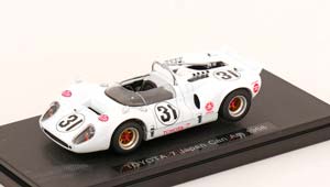 TOYOTA 7 NO 31 JAPAN CAN AM 1968