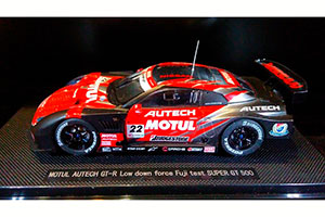 NISSAN MOTUL AUTECH GT-R FUJI TEST 2008 SUPER GT 500 #22 — фото 8