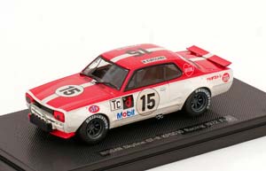 NISSAN SKYLINE GT-R KPGC10 NO 15 FUJI 1972