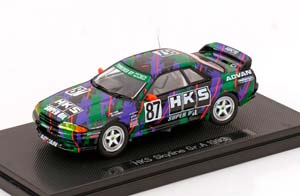 NISSAN SKYLINE NO 87 GR A 1993