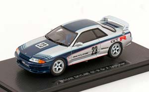 NISSAN SKYLINE GT-R NO 23 TEST CAR 1993 SILVER BLUE