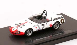 RQ CONIGLIO NO 1 GP MACAU 1970 / РК КОНИГЛИО 1 ГРАН-ПРИ МАКАУ