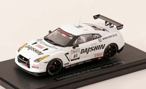 NISSAN GT-R NO 81 SUPER TAIKYU 2010