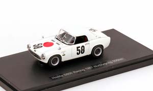 HONDA S800 NO 58 500KM NUERBURGRING 1967