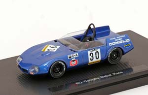 RQ CONIGLIO NO 30 DEBUT RACE / РК КОНИГЛИО 30 ДЕБУТ РАКЕ