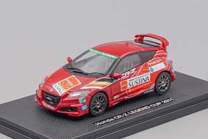 HONDA CR-Z LEGEND CUP 2011, RED METALLIC