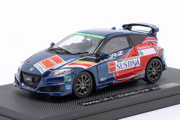 HONDA CR-Z LEGEND CUP 2011, BLUE METALLIC