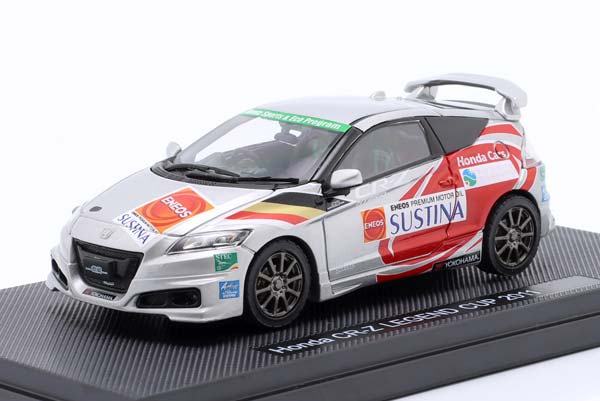 HONDA CR-Z LEGEND CUP 2011, SILVER