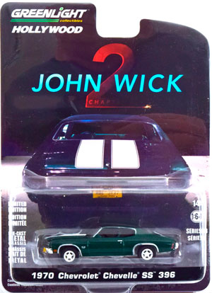 CHEVROLET CHEVELLE SS 396 JOHN WICK 2 1970 GREENMETALLIC WHITE (ДЛИНА МОДЕЛИ 6-10 СМ)