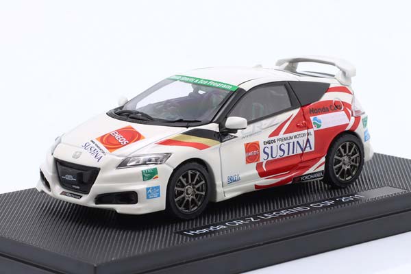 HONDA CR-Z LEGEND CUP 2011