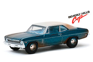 CHEVROLET NOVA 1970 (ИЗ К/Ф "ПОЛИЦЕЙСКИЙ ИЗ БЕВЕРЛИ-ХИЛЛЗ") (ДЛИНА МОДЕЛИ 6-10 СМ) — фото 1