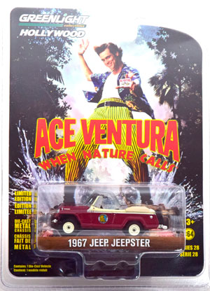 JEEP JEEPSTER ACE VENTURA WHEN NATURE CALLS 1967 (ДЛИНА МОДЕЛИ 6-10 СМ)
