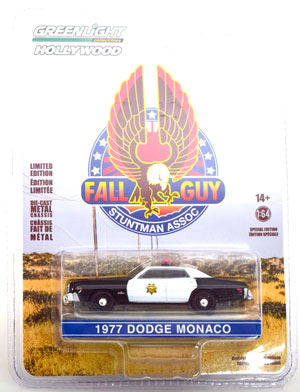 DODGE MONACO FALL GUY STUNTMAN ASSOCIATION 1977 BLACK WHITE (ДЛИНА МОДЕЛИ 6-10 СМ)
