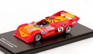 MARCH 73S NO 5 FUJI GC 1973