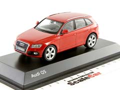 AUDI Q5 2013 RED METALLIC / АУДИ КЬЮ5 КРАСНЫЙ — фото 6